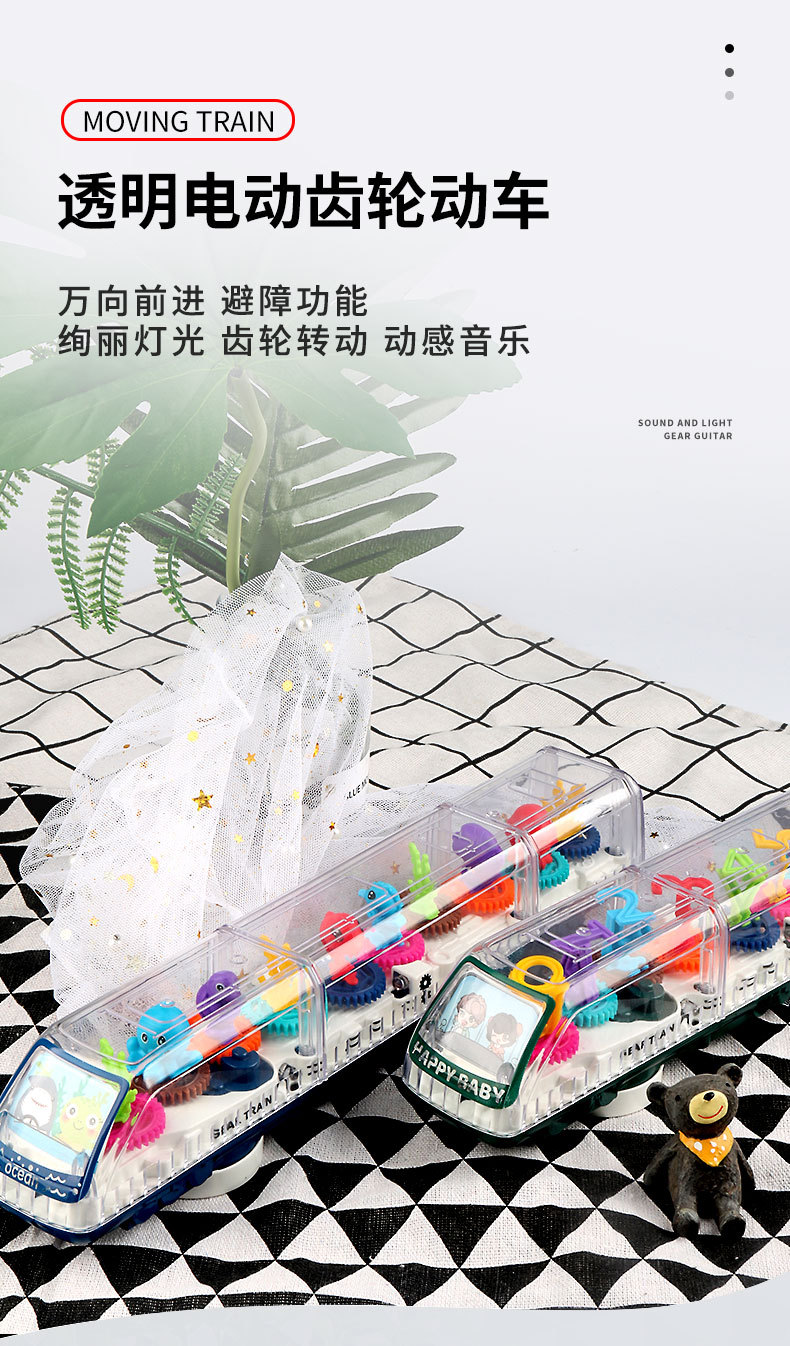 详情_01.jpg