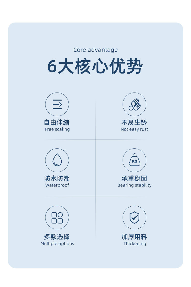 加厚不锈钢撑衣杆家用可伸缩衣叉阳台卫生间挂衣加长晾衣杆伸缩杆详情2