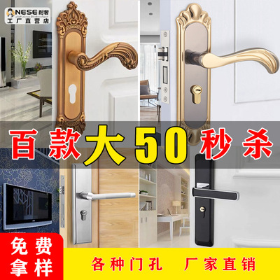 室内门锁小50老式房门锁体圆头全铜磁力静音轴承木门大50锁具批发详情17