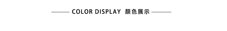 男童套装秋装2024新款儿童秋季洋气卫衣三件套男孩春秋款潮衣服详情13