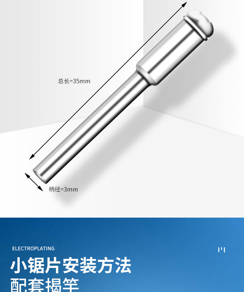 金刚石美缝切割牙磨片电钻刷头套装角磨机锯片150mm详情21