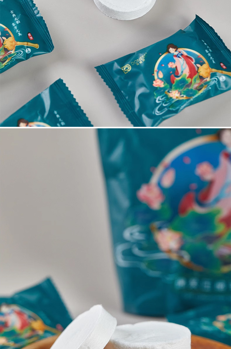 全棉时代洗脸巾一次性洁面巾纯棉洗面擦脸棉柔巾迷你便携装国潮详情9