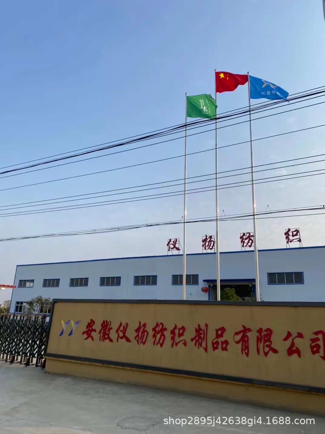 工厂专业定制各种尺寸各种重量超细纤维雪尼尔拖把布套详情9