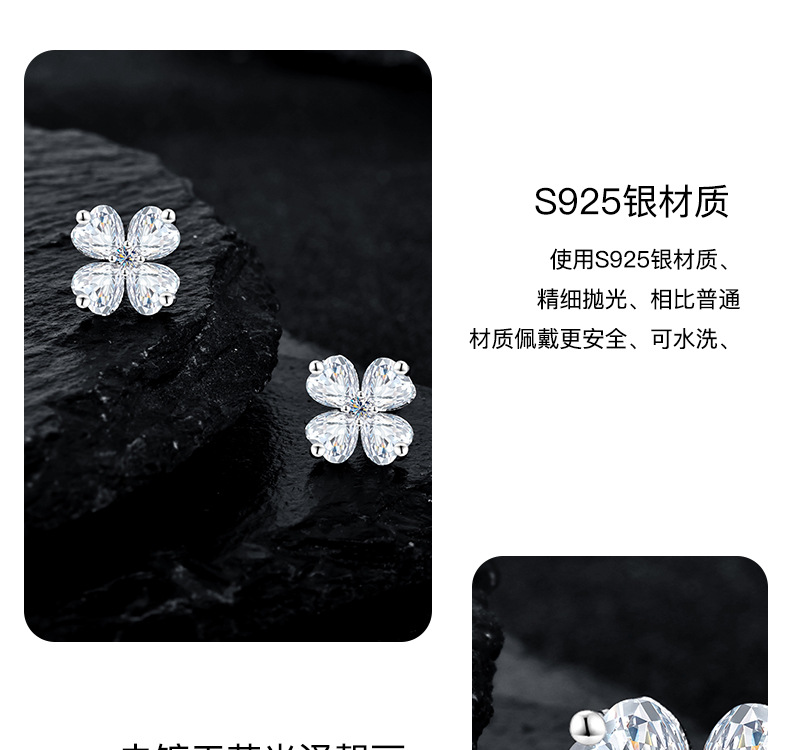 Zhuoheng Select 2026 New Four-leaf Clover Stud Earrings for Women, 925 sterling silver, Niche, high-end design, trendy Luck Clover earrings pic 11