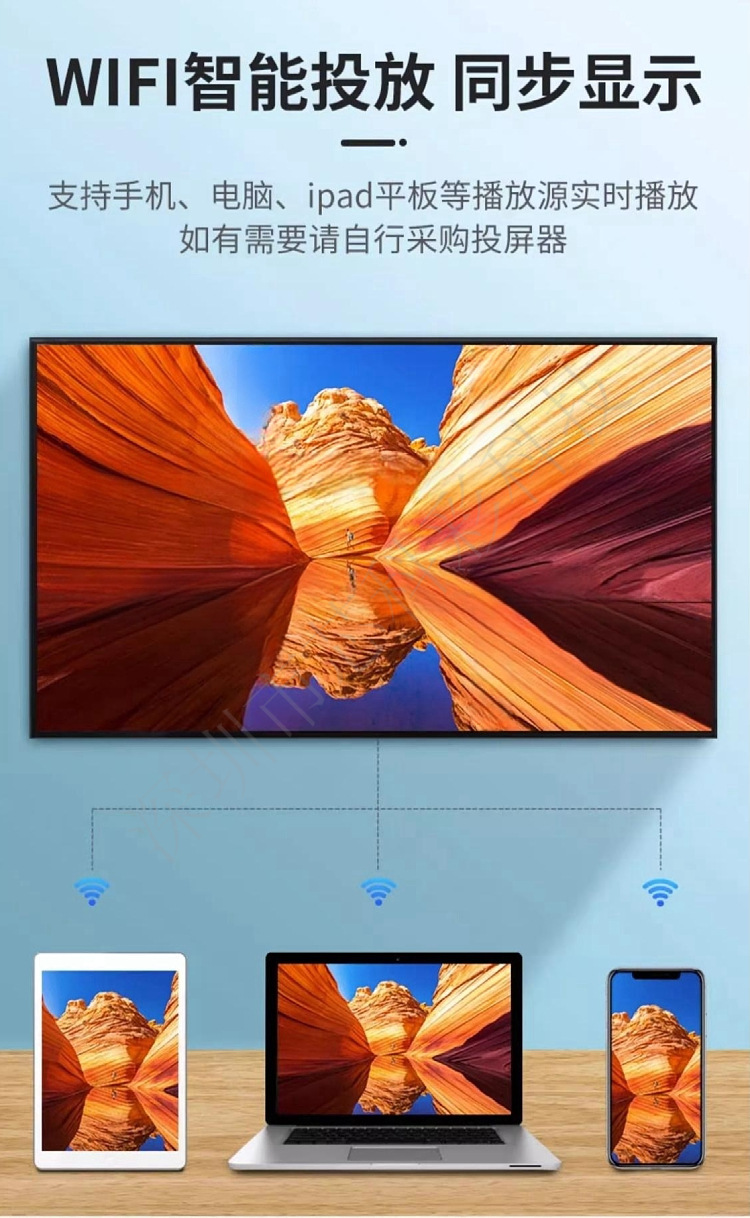 舞台直播背景led全彩显示屏直播led显示屏婚庆背景显示屏全国安装详情11