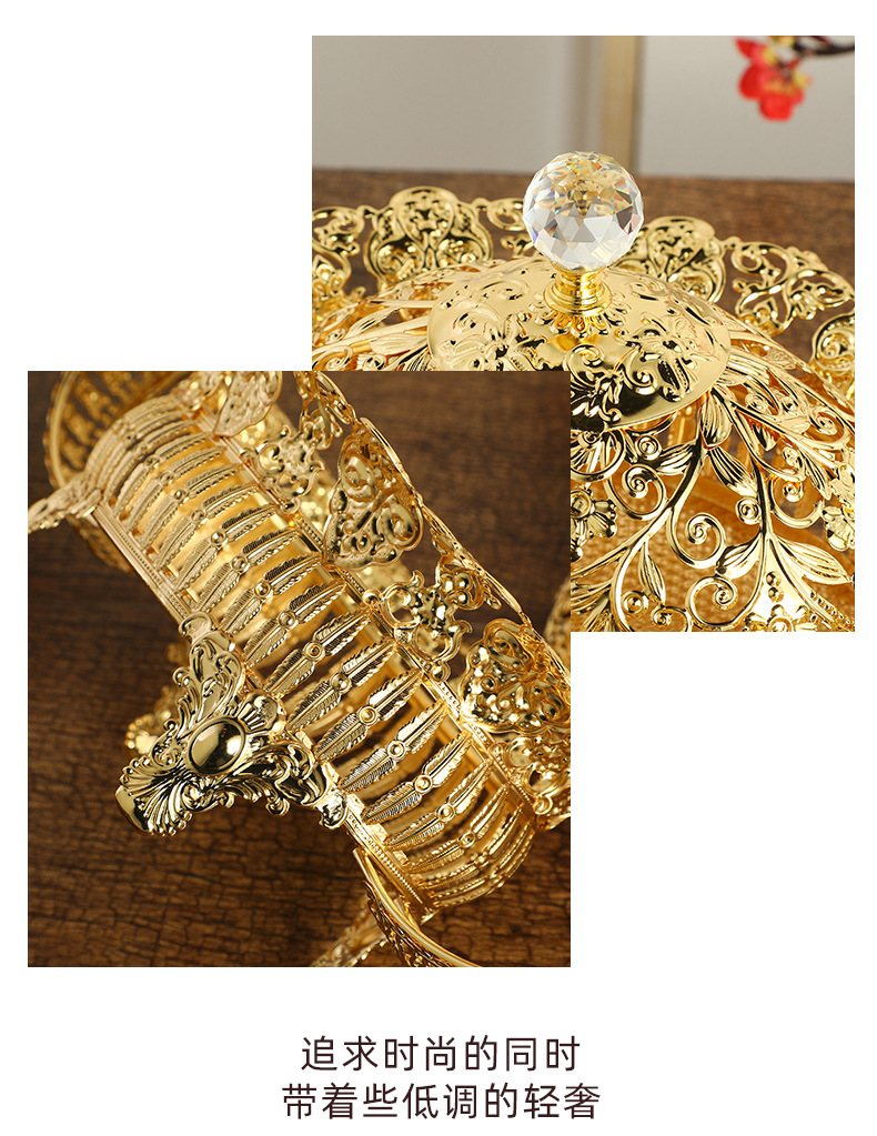 新款欧式镂空带盖高级水果盘家用轻奢金色干果盘现代家用零食摆件详情12