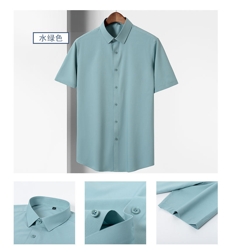 新款高奢桑蚕丝衬衫纯色免烫休闲男士衬衣简约商务男装衫详情21