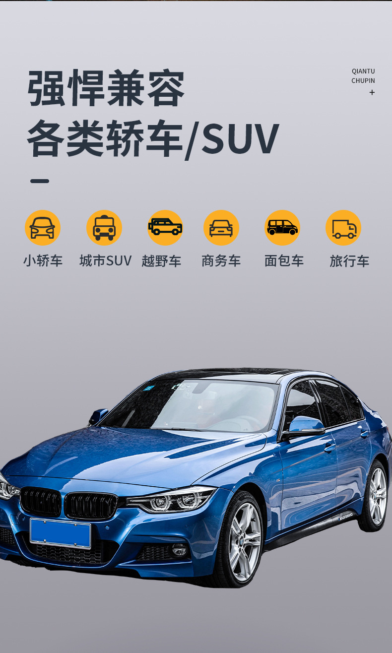 Factory wholesale creative car DJ music, car mobile phones, USB flash drives, surround sound, lossless audio quality, mini douyin 32G, 64G pic 5