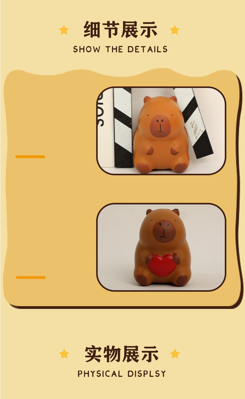 Creativo descomprimir pellizcar juguetes arrojiao capybara pinch PU descomprimir descomprimir lento rebote nuevo juguete extraño pic 5