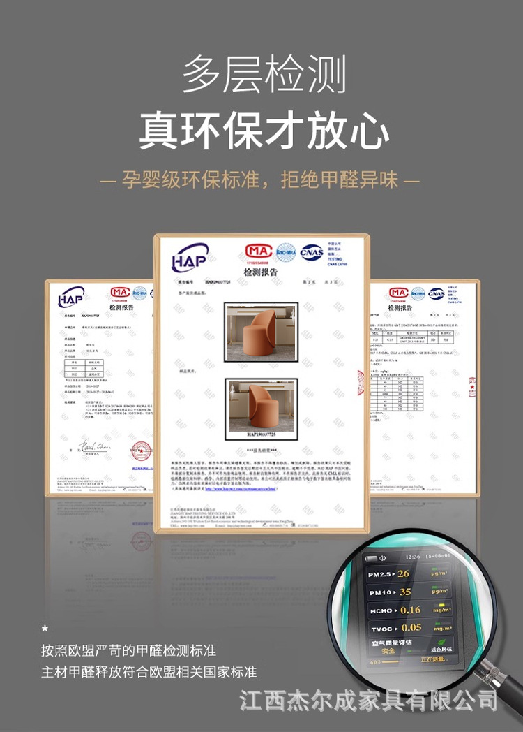 旋转梳妆凳卧室ins拇指凳简约女生美甲店化妆椅家用靠背凳化妆凳详情4