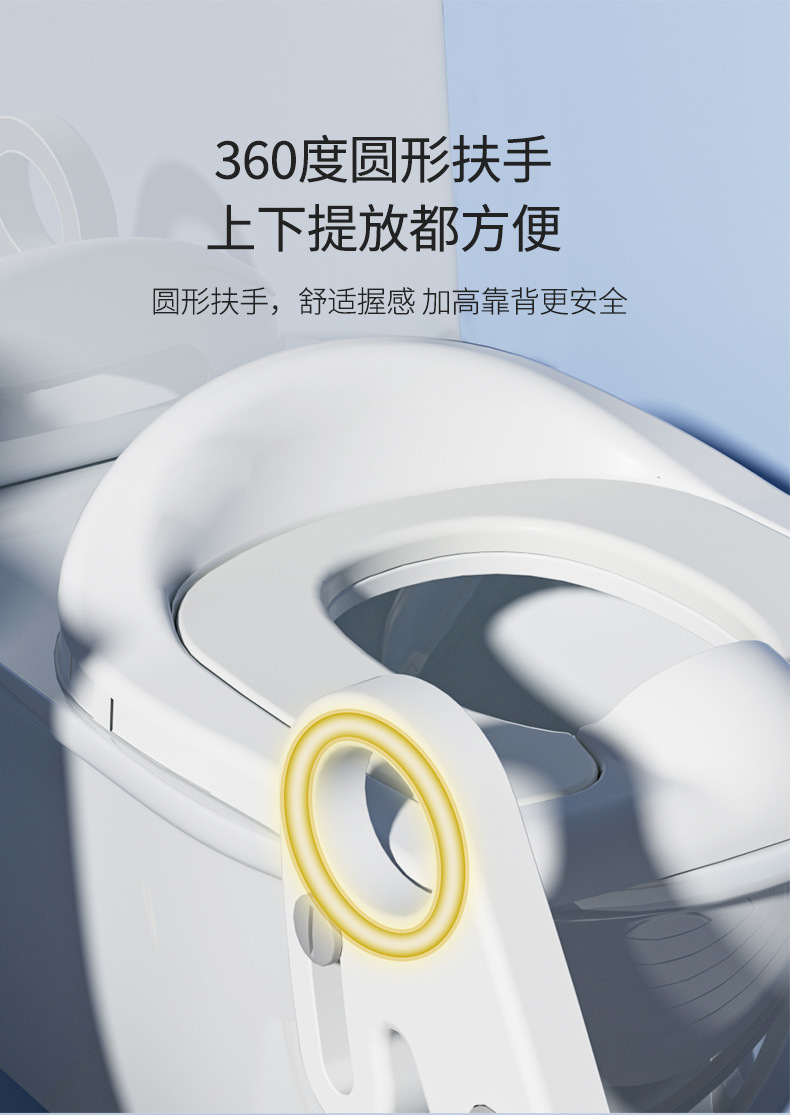儿童折叠马桶楼梯式宝宝专用厕所婴童辅助垫架阶梯踩脚凳坐便器圈详情8