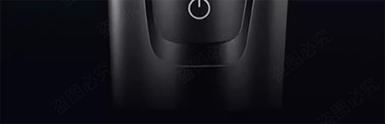 Feike one-piece hair replacement razor, electric rechargeable shaving knife, beard knife, water-washable floating blade FS903 pic 9