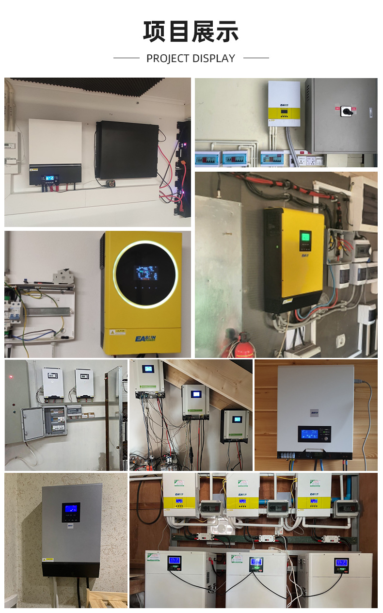 纯正波逆变器1000W-3000W/220V车用房车电动车机头车载逆变器详情20