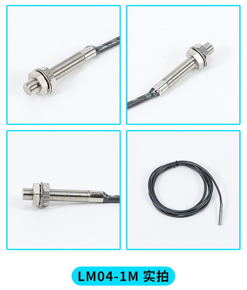 M3 Three-wire micro compact M4 small proximity switch Micro 24v mini metal induction M5 ultra-small proximity switch pic 14