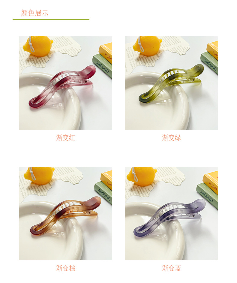 The gradient matte duckbill hairpin from Dongdaemun, South Korea, features a simple yet sophisticated hairpin top clip and a hair accessory for the back of the head pic 5