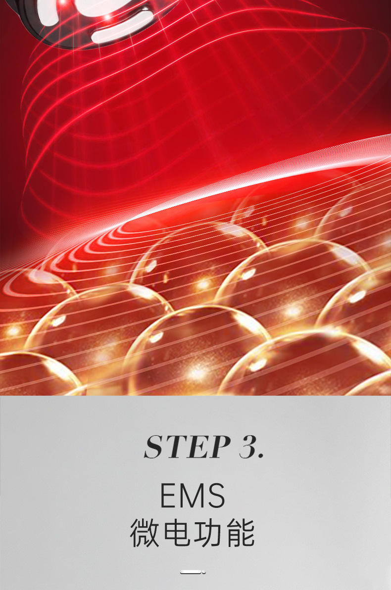 新品四代充电hifu迷你超声刀美容仪手持四合一脸部提拉紧致导入仪详情8