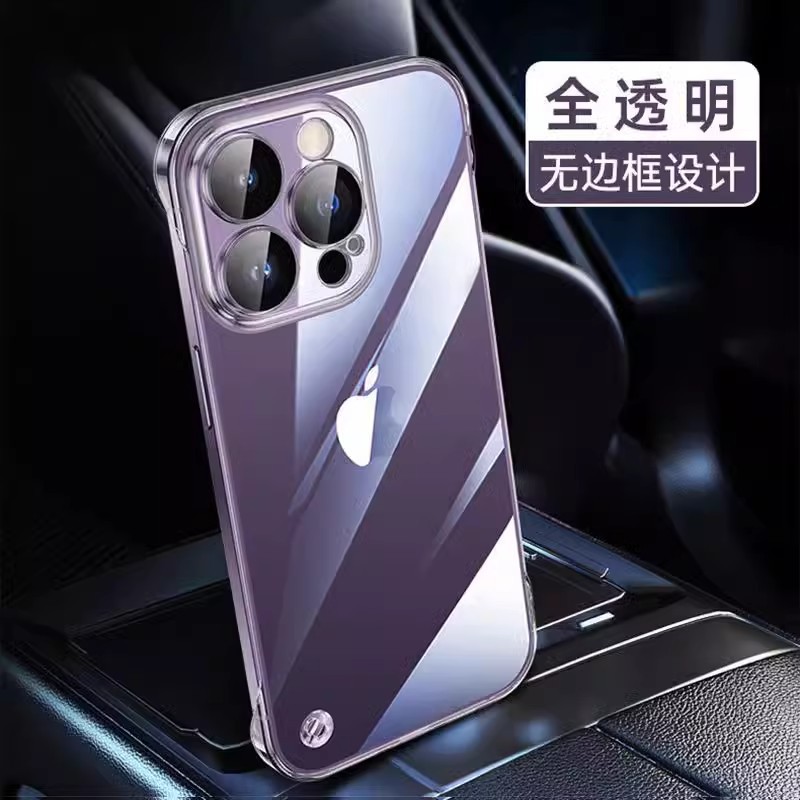 苹果16promax手机壳15无边框新款iPhone14散热超薄plus全包防摔12详情31