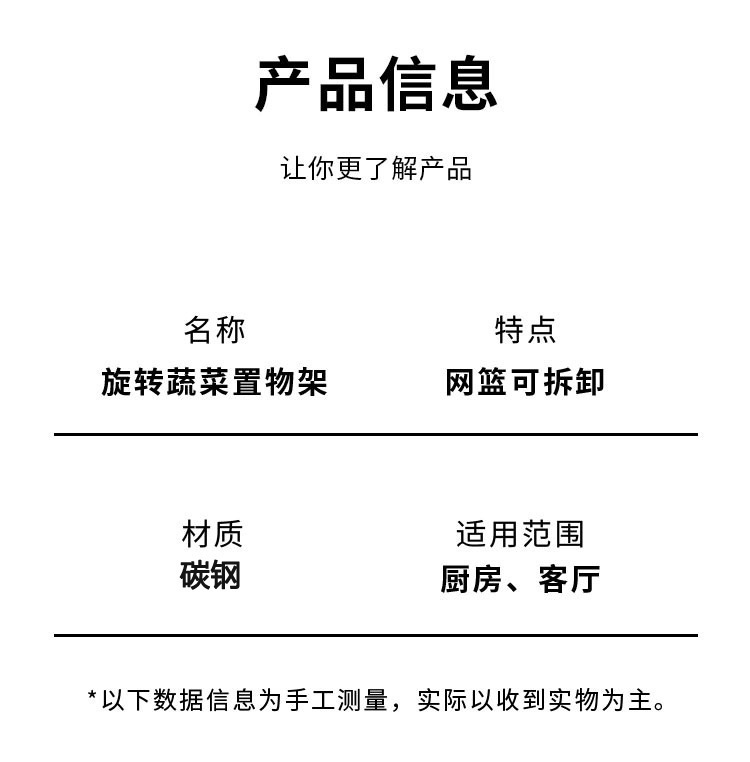 Kitchen trolley, storage rack, floor-standing gap cabinet, multi-layer refrigerator trolley, bathroom ultra-narrow mobile storage rack pic 10