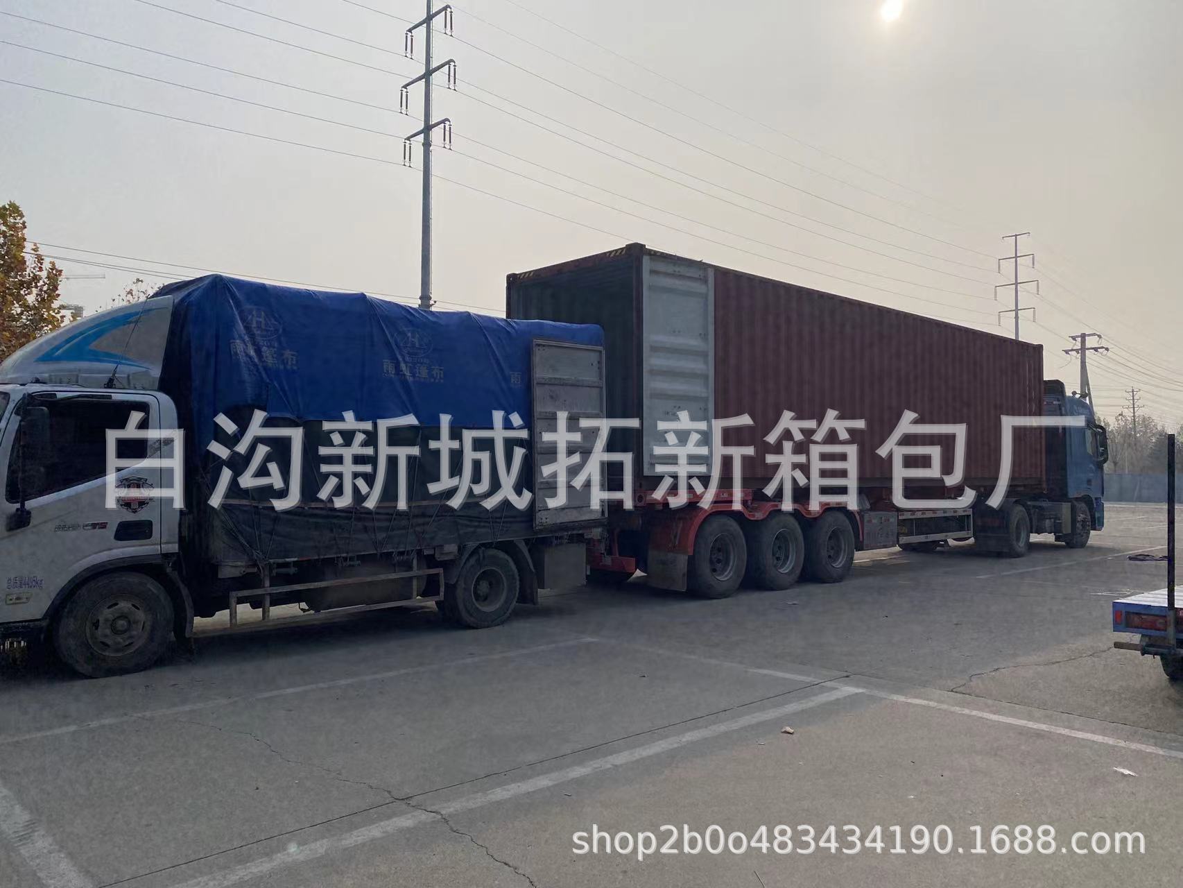青春校园学生四件套书包轻便小清新背包三到六年级大容量双肩包详情2