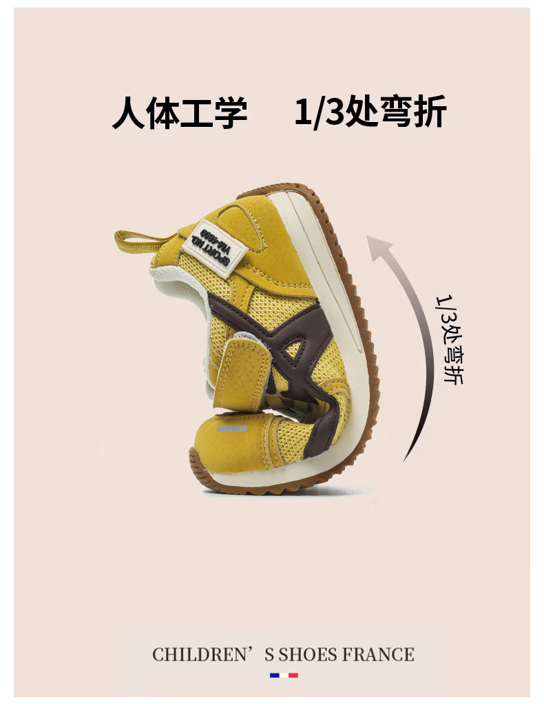 儿童运动鞋2025秋季新款加绒男童阿甘鞋真皮软底休闲女童跑步鞋潮详情5