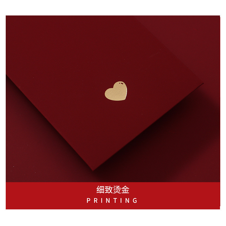 新款简约肤感红包情人节个性化创意红包袋生日快乐福字结婚利是封详情5
