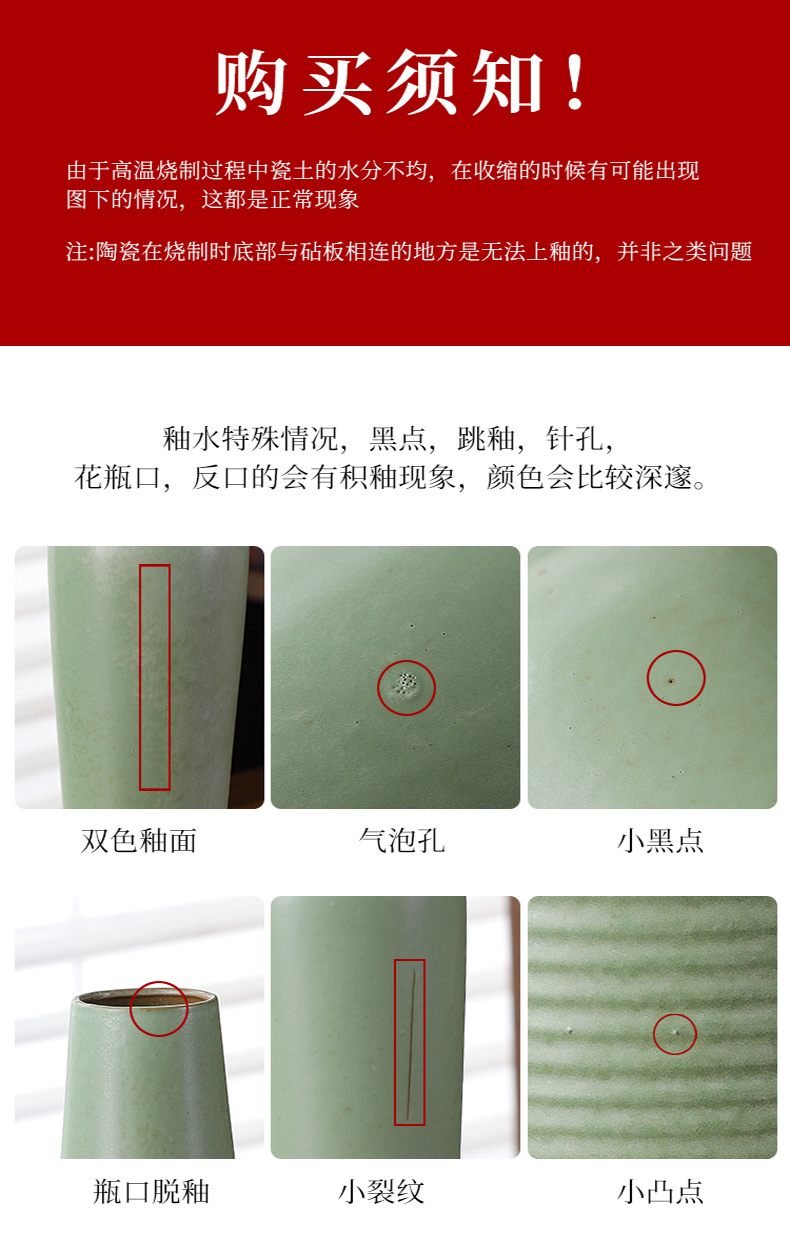 新中式陶瓷花瓶家居客厅装饰摆件玄关插鲜花满天星大口径容器批发详情5