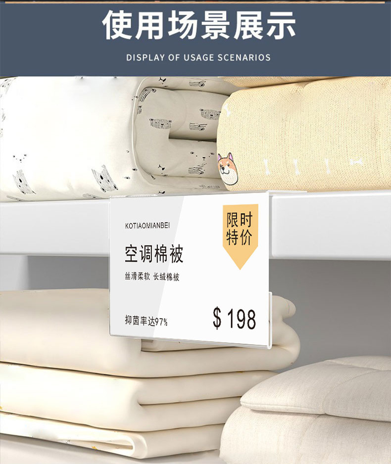 Price tag display board, L-shaped transparent desktop, acrylic table card, price tag, product price display board, customized store product description, display card, tea shop dish price tag, standing counter, sales floor, product identification bracket pic 15