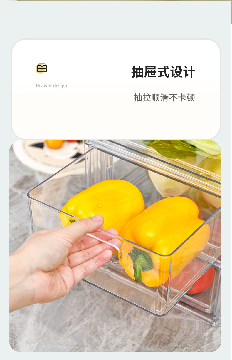 塑料阳台客厅透明整理桌上厨房卧室餐厅花园玩具详情17