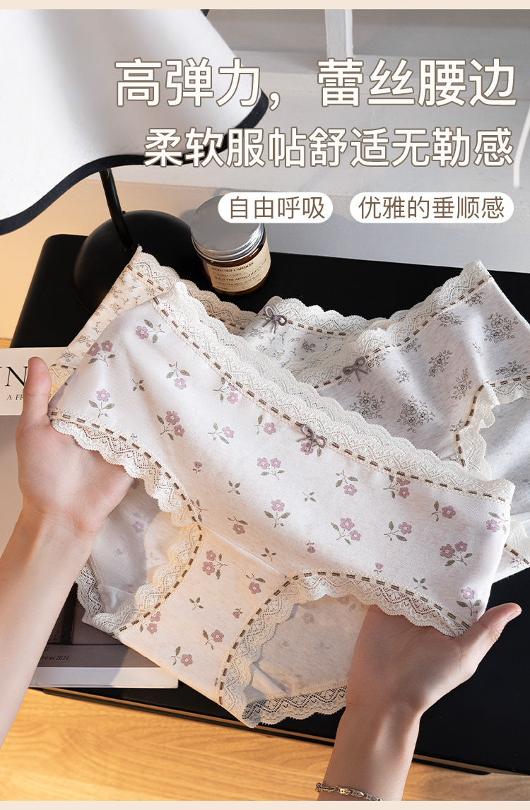 Rustic style waist pure cotton underpants for female students, comfortable and breathable, all-cotton antibacterial crotch, seamless, few women, triangular waistband pic 6