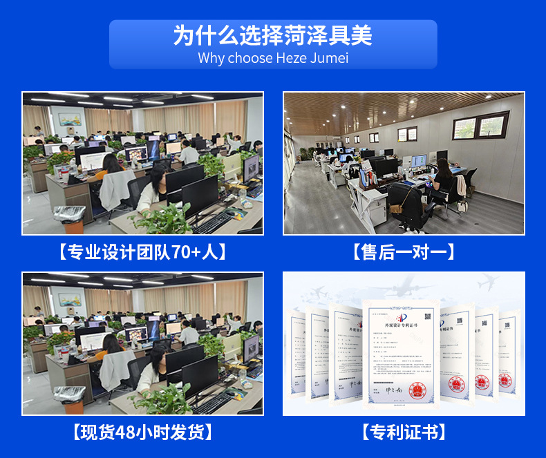 冰箱侧收纳置物架厨房多功能吸盘调料架子多层免打孔壁挂式收纳架详情3