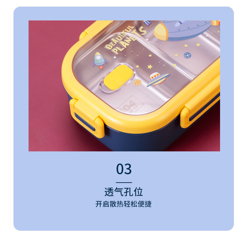 新款304不锈钢保温饭盒男女学生儿童便携分格便当盒食堂餐盒详情8