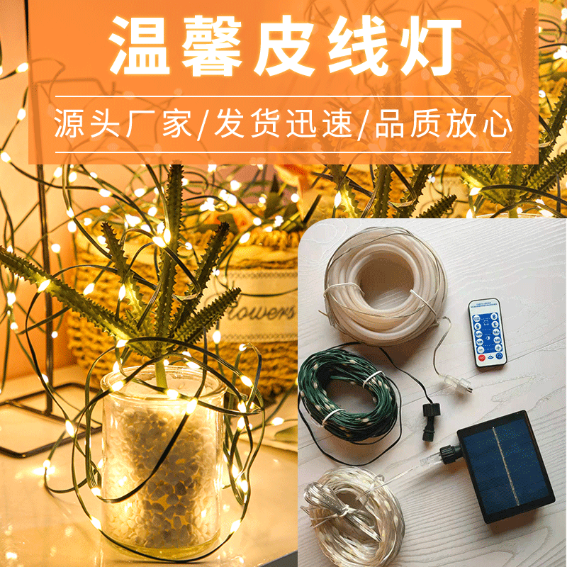 LED灯求婚告白表白灯创意生日派对小夜灯布置26个英文字母数字灯详情3
