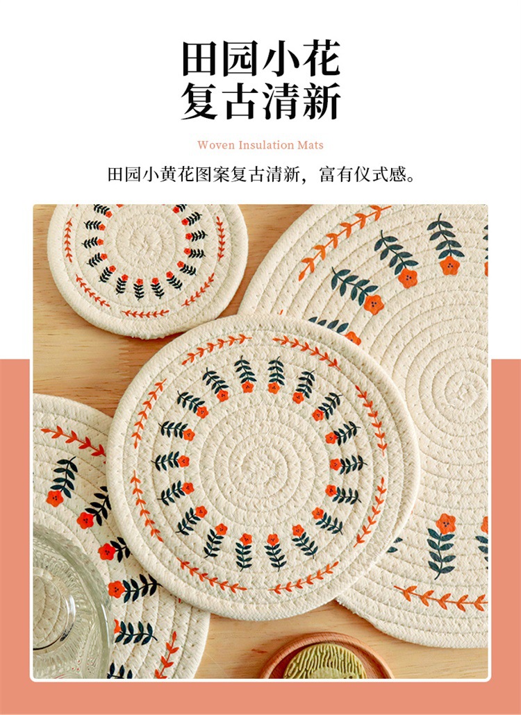 北欧风棉麻编织隔热垫家用餐垫盘碗垫砂锅垫茶杯垫壶垫防烫餐桌垫详情2