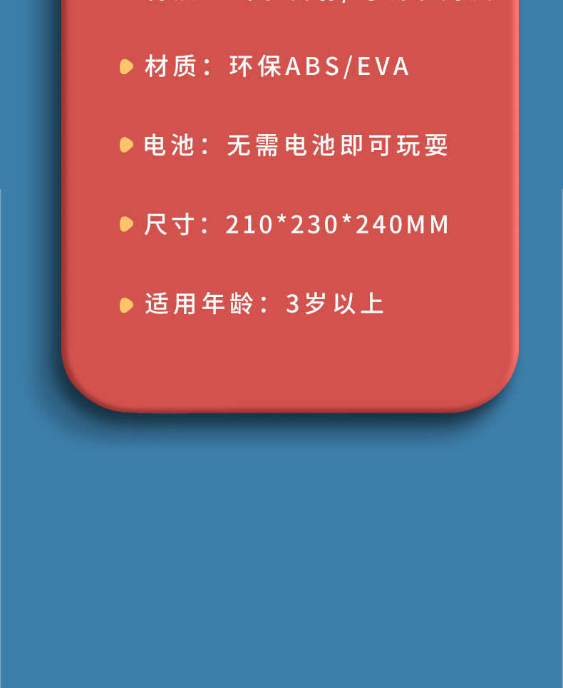 儿童脚踩冲天火箭发射筒脚踏式发射器脚踩冲天炮飞天户外玩具男孩详情13