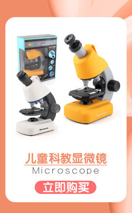 关联营销_06.jpg