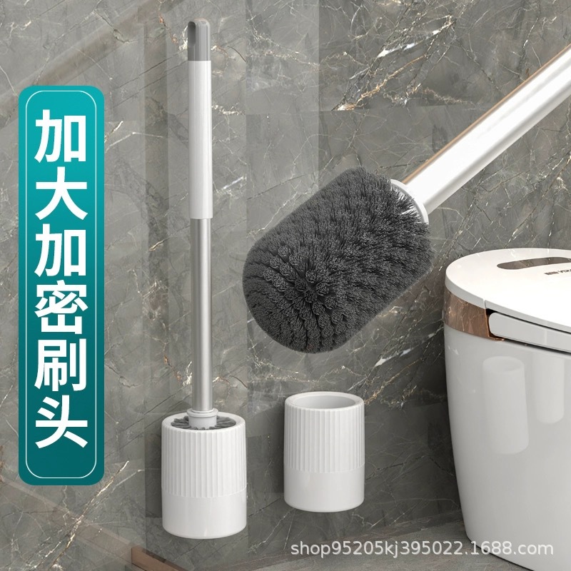 马桶刷壁挂式套装家用厕所卫生间浴室无死角清洁刷子带底座可挂墙详情1