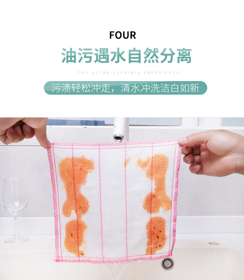 Factory direct sales of non-stick cotton yarn dishcloths, oil-absorbing scouring pads, 5-layer cotton-padded cleaning cloths, and water-absorbing dishcloths pic 6