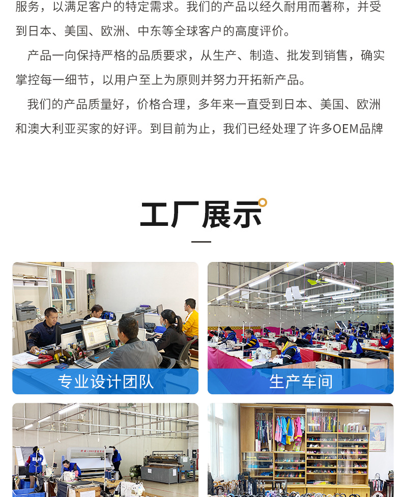 雨伞定制图案可印logo整伞定制8骨自动晴雨两用防晒遮阳折叠雨伞详情10