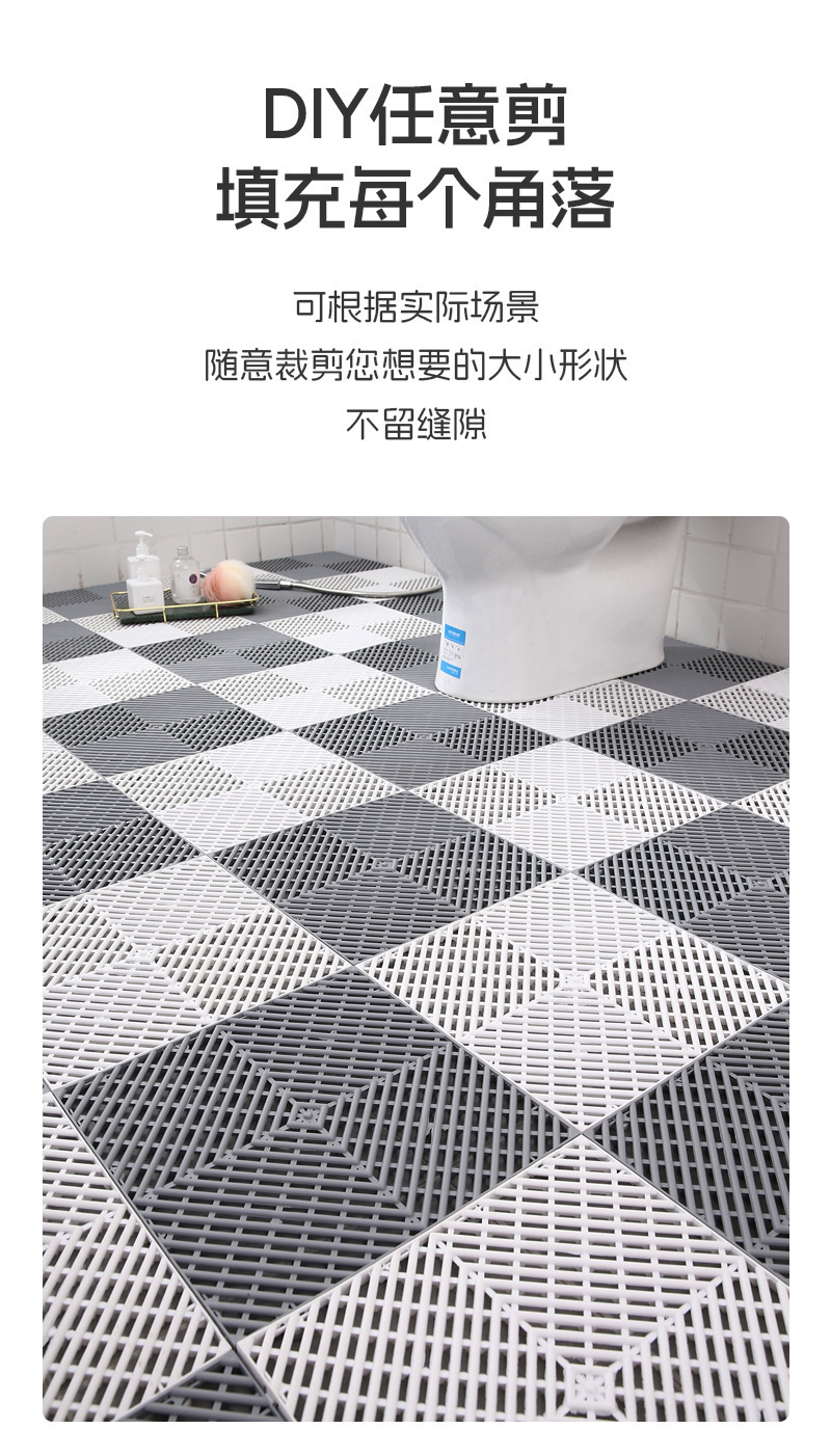 Anti-slip MATS for aging-friendly projects, hollowed-out and spliced MATS for bathrooms and toilets, anti-slip floor MATS for shower rooms, baths and bathrooms pic 17