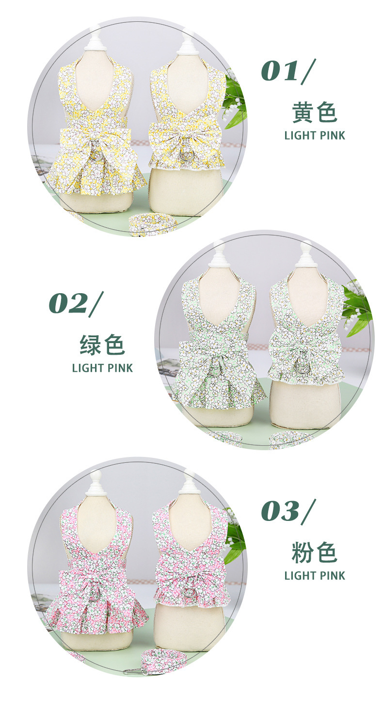 宠物服装两只粉色碎花连衣裙狗狗猫咪宠物衣服宠物狗狗衣服时尚可爱款式详情5