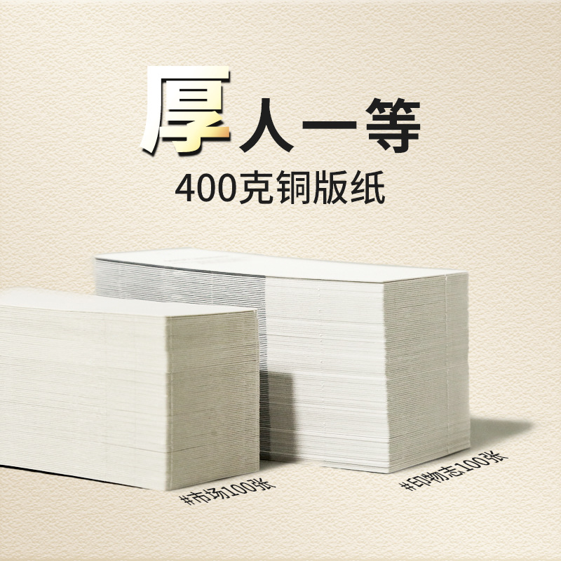 服装吊牌定制衣服标签内衣吊牌卡片工艺品礼品装饰挂牌个性定做多款可选详情6