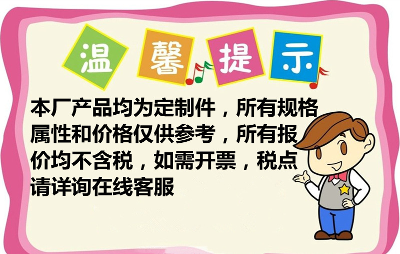 源头工厂注塑加工塑料制品PP异形件塑料件制品尼龙轴套注塑件详情3
