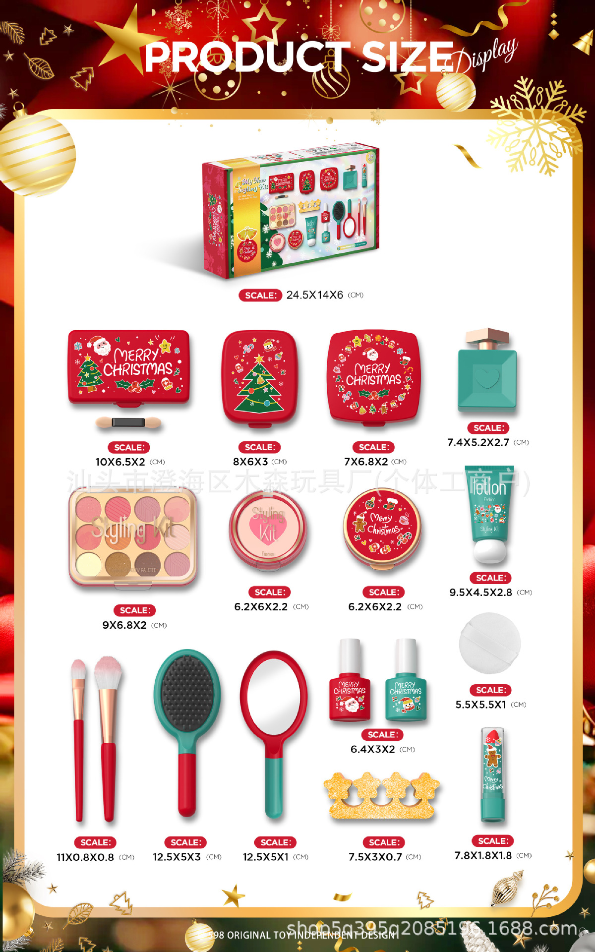 跨境亚马逊儿童过家家仿真化妆玩具女孩彩妆套装不可涂抹带收纳盒详情22