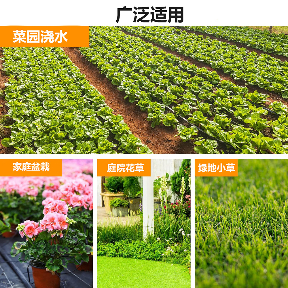 喷头浇水地插灌溉喷头小红帽滴头可调节流量滴头园艺微喷滴灌喷头详情20