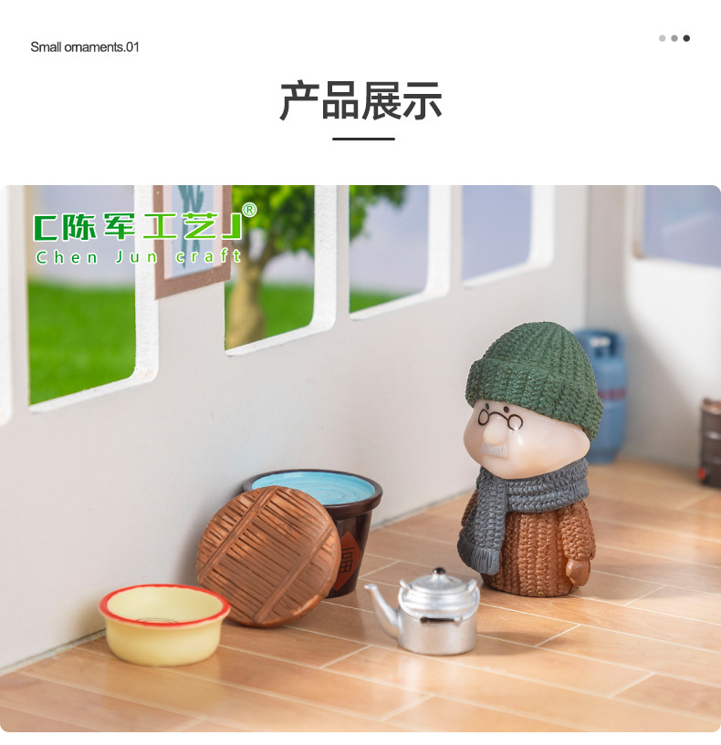 Micro-landscape, retro era, nostalgic daily necessities, miniature models, dollhouses, diy decorative accessories, small ornaments pic 37