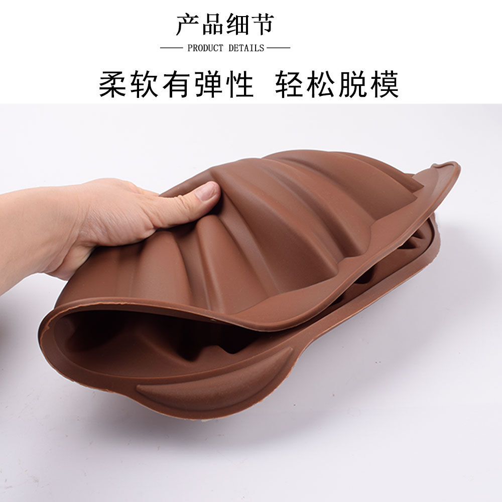 空心咕咕霍慕斯霍夫萨瓦林戚风烤盘旋风螺旋硅胶模具烤箱烘焙烤盘详情19