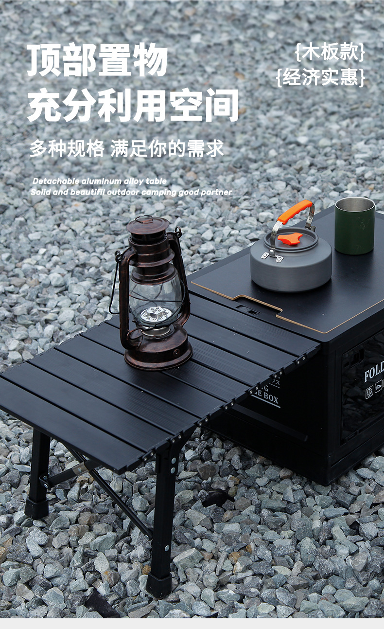 Tactical blackened box table, folding storage box table, home stool, home storage animal stool pic 13