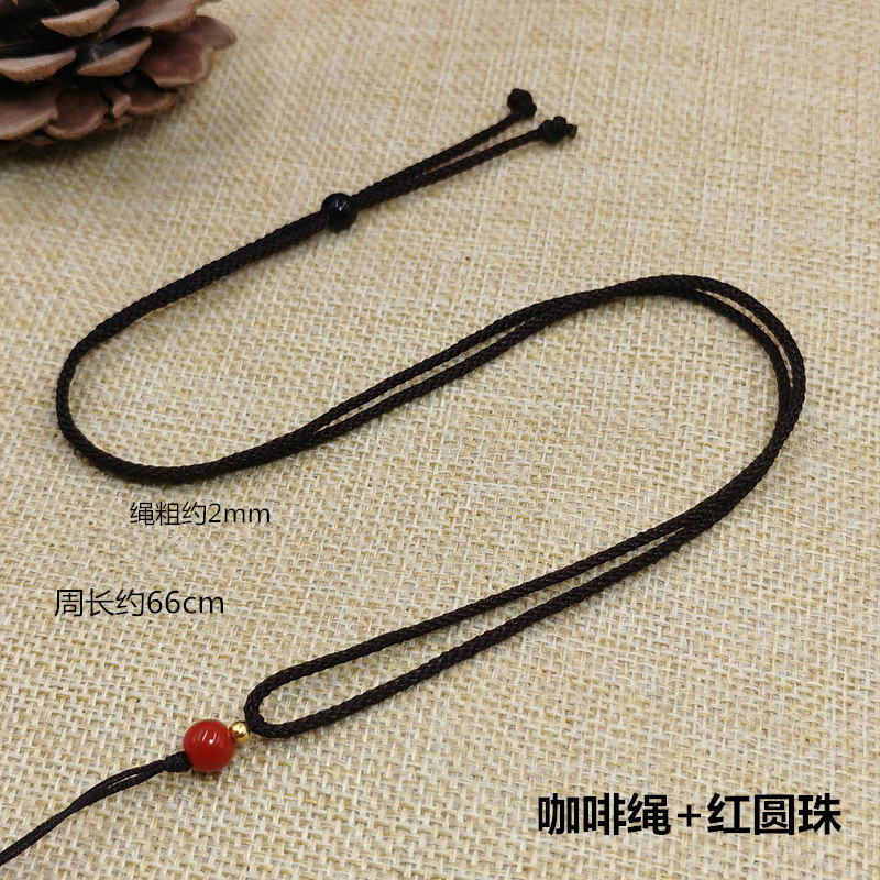 吊坠绳可调节细绳吊坠挂绳玉绳手工编织水晶挂件朱砂饰品挂绳批发详情9