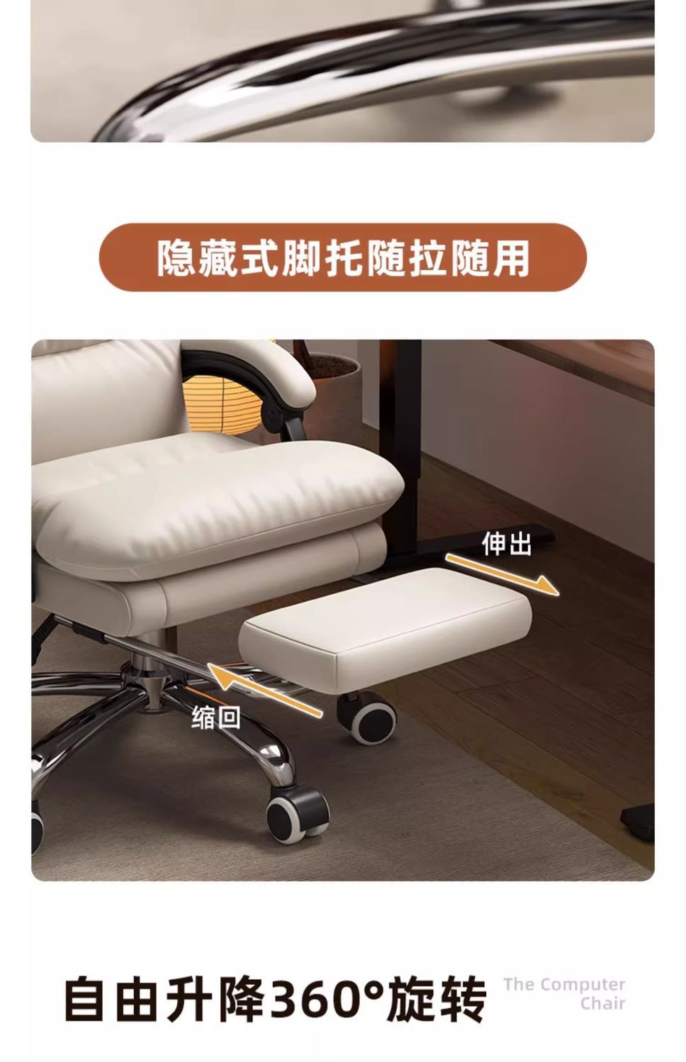网红牛皮老板椅商务家用舒适办公椅子办公室座椅人体久坐电脑椅办公椅椅子人体工学椅详情12