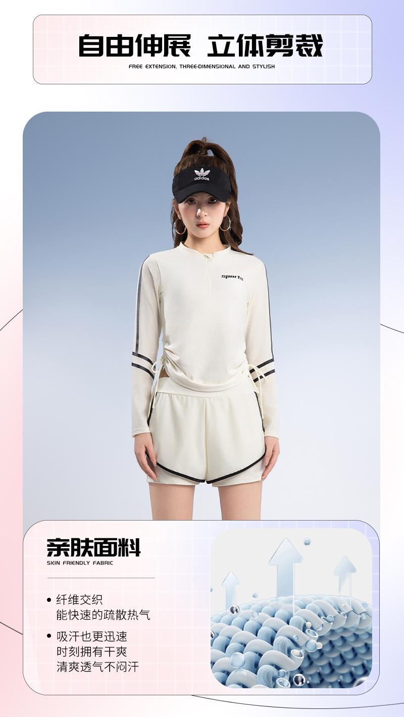 The new two-piece swimsuit for women is conservative. It dries quickly, slimming and concealing the belly. It is a long-sleeved sports swimming suit specially designed for swimming pools to hide flesh pic 5